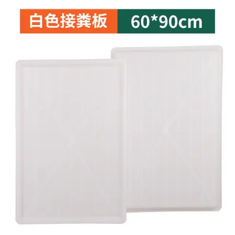 Product #194