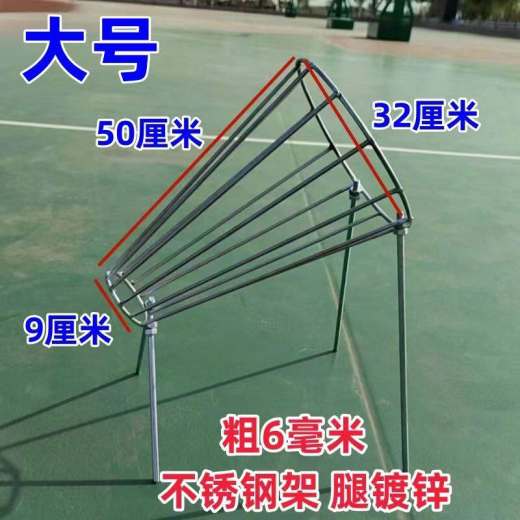 SKU_7_升级版不锈钢杀鸡架大号3-10斤
