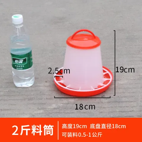 Product #208