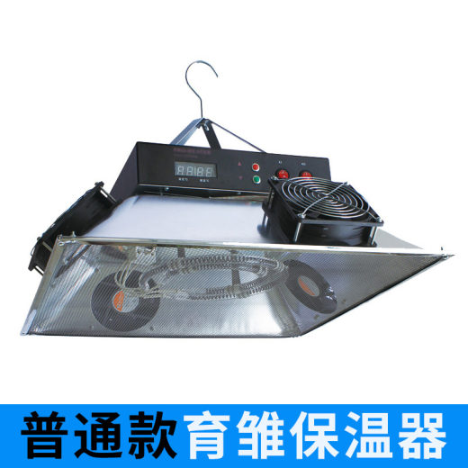 新型育雏保温器 (4)