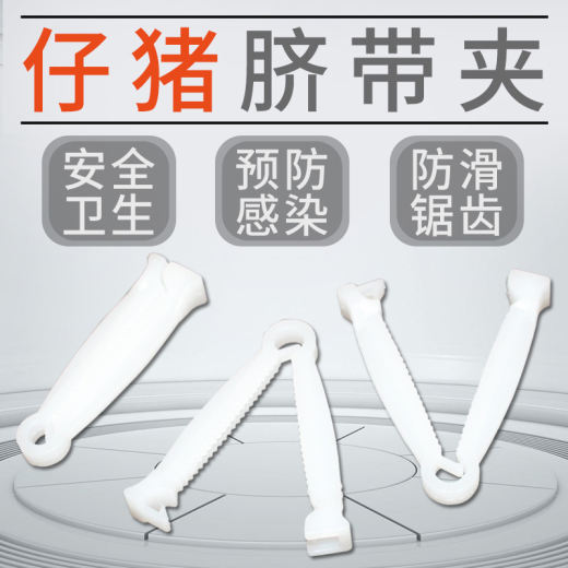 5直通车 (2)