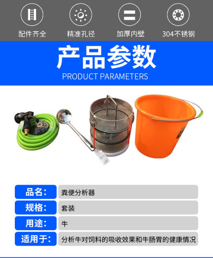 详情_02