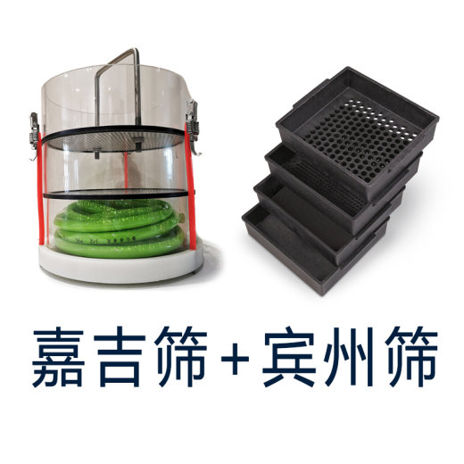 微信图片_20250207092815
