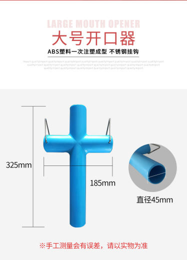 详情图片_3