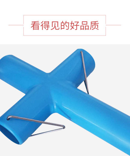 详情图片_5