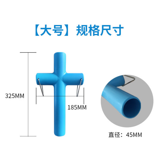 SKU_2_大号32.5_18.5，直径4.1CM