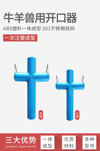 详情图片_2