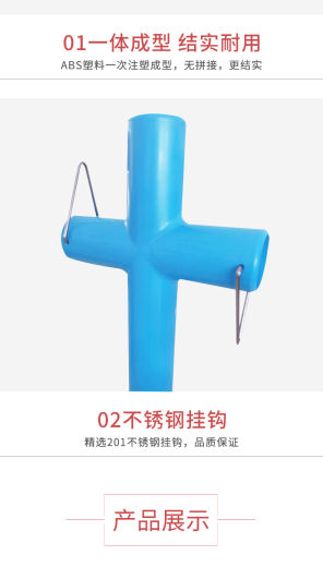 详情图片_6