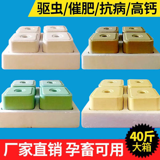 PC端_主图_2