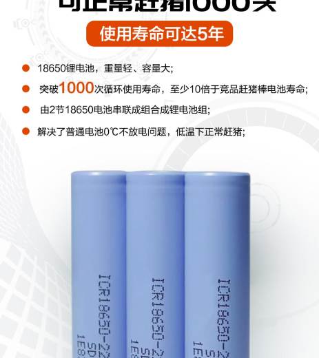 ad561bdd14f2d4400b069cc9217f1f6(1)_07