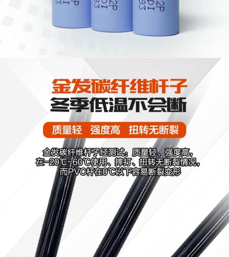 ad561bdd14f2d4400b069cc9217f1f6(1)_08