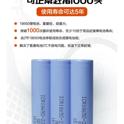 ad561bdd14f2d4400b069cc9217f1f6(1)_07