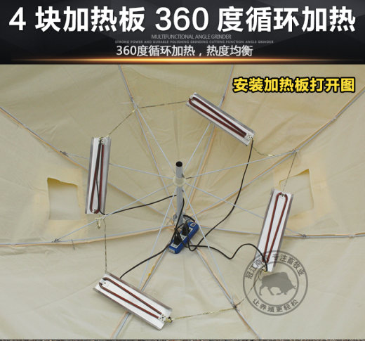 详情图片_6