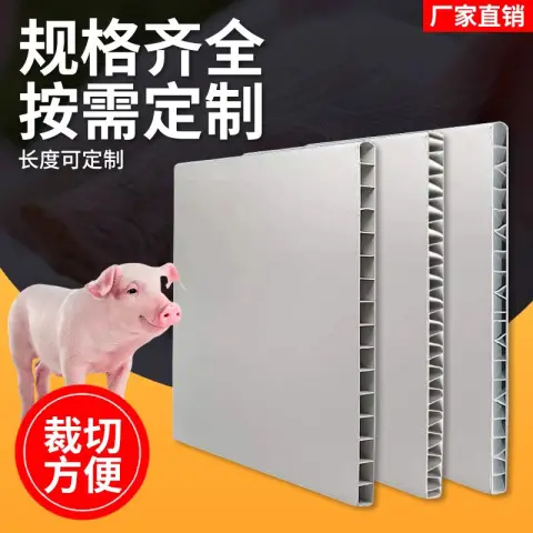 3.5-thousand-eight-centimeter alto-man PVC pannello-un metro.