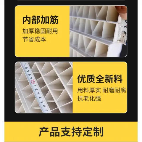 3.5-thousand-eight-centimeter alto-man PVC pannello-un metro.