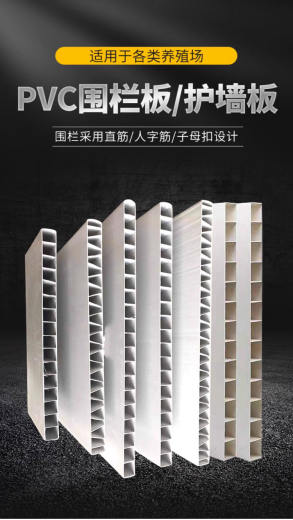详情图片(长图)_1_看图王_01