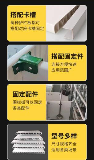 详情图片(长图)_1_看图王_05