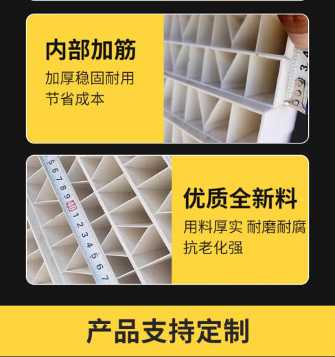 详情图片(长图)_1_看图王_06