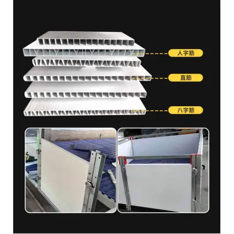PVC plate PVC + 1 mdraid-disks
