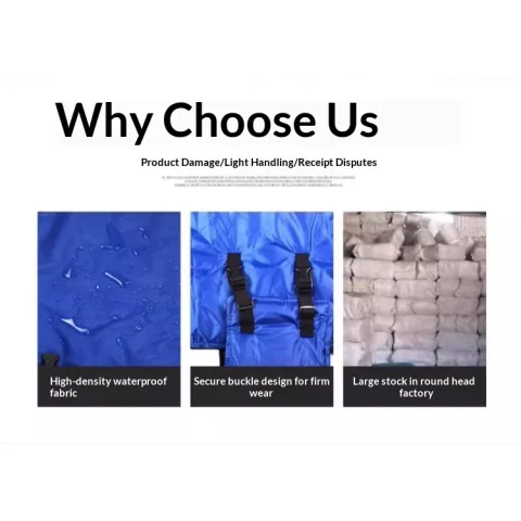 سترة لحم الحمل