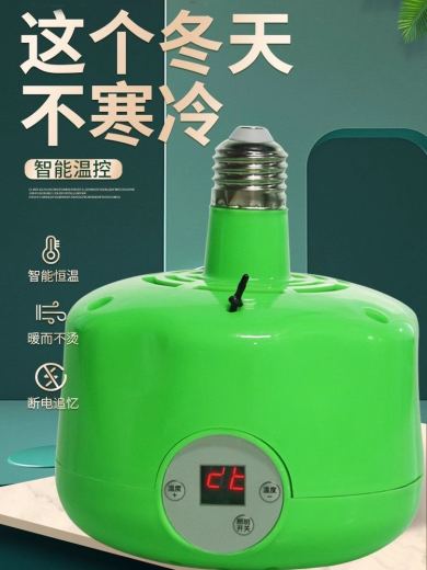 主图2