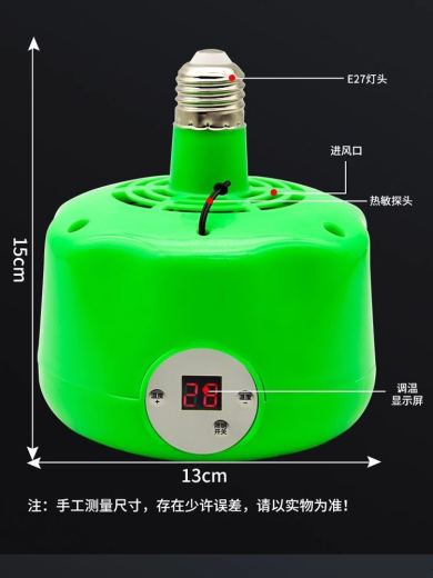 主图3