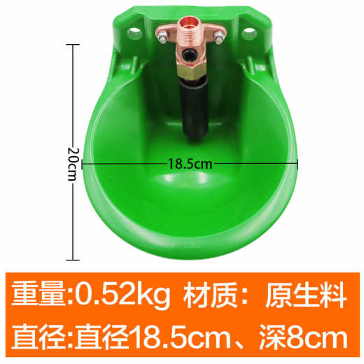 SKU_1_塑料款铜阀（买9送1）