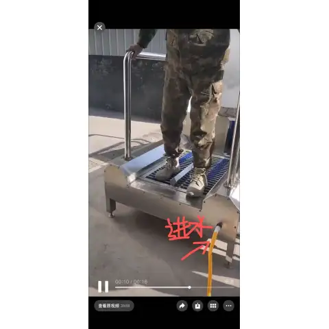 Neue Stiefel-Desinfektionsmaschine