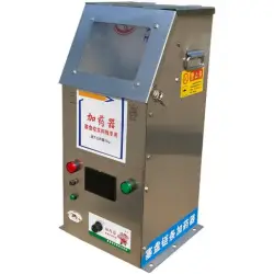 Doseur pour Ligne d’Alimentation 10KG fil ajouté -- ligne spéciale 220 gallons (sortie de 40 KG/h)
