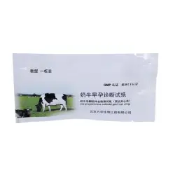 Dải thử nghiệm thai kỳ Giấy có thai bò