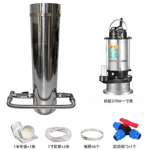 Feed Line Humidifier Kablosuz paslanmaz çelik 90 tüp ( 50-75 çapında veslere uygun) + pompalar