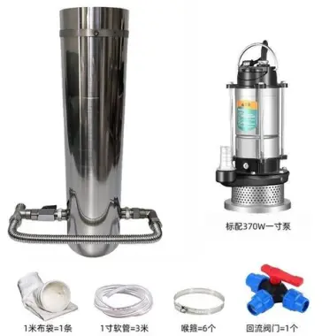 Bombas de acero inoxidable de hierro inalámbrico 110 tubos (configuración de 90-110 diámetro de ventosas) + bombas