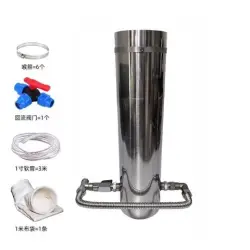 Feed Line Humidifier Kablosuz paslanmaz çelik 90 tüp ( 50-75 inç çıkış)