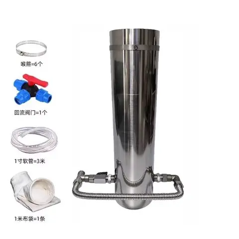 Feed Line Humidifier Kablosuz paslanmaz çelik 90 tüp ( 50-75 inç çıkış)