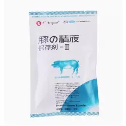 Porc avec de la poudre fine Dinosaure II (4-6 jours)