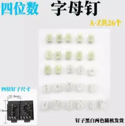 Letters for four ear-stabbings of the accessories - A~Z