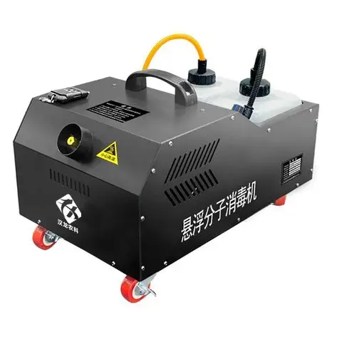 Wewnętrzny fumigator zawieszony 360 zawieszonego środka dezynfekującego cząsteczkę 2,200W (przyznanie zawieszenia 5L)