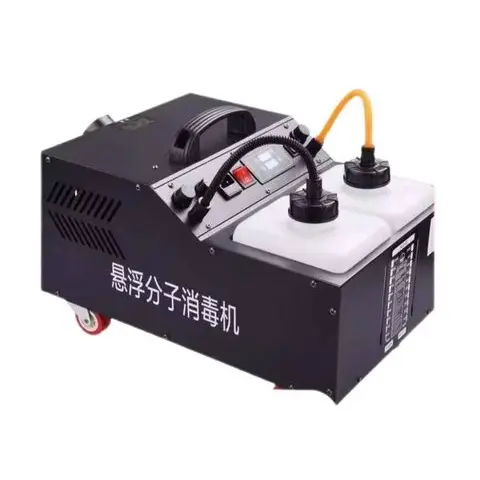 Product #139 中断された浮遊殺菌剤の3バレル