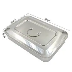 Disinfection Tray · 3751