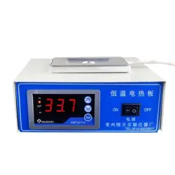 Matériel de détection de laboratoire vétérinaire Nombre de thermostats visibles.