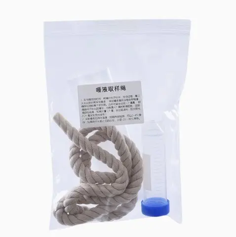 Une corde de salive