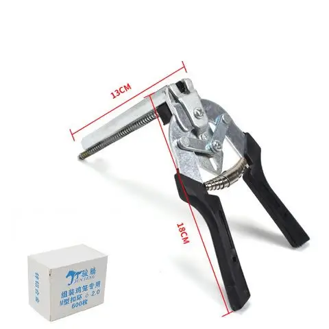 Poultry Cage Installation Pliers