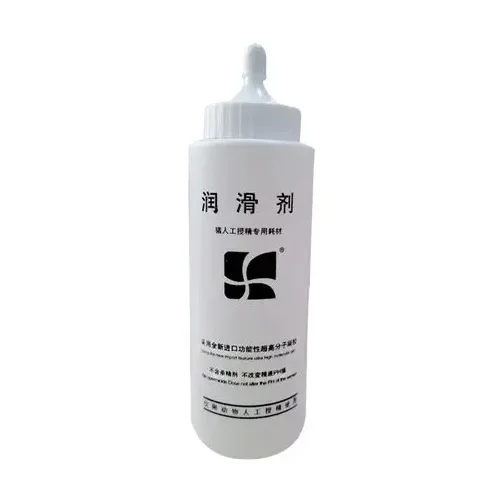 Product #133