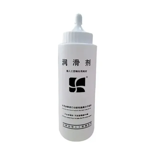Product #133