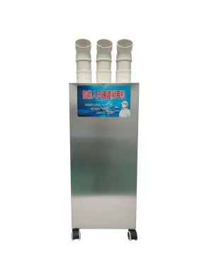 Personnel Passage Disinfection Machine