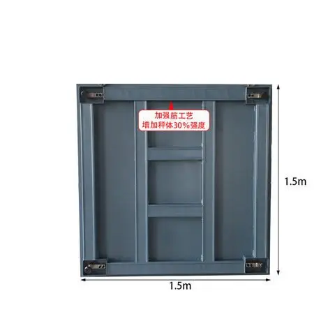 Product #165
