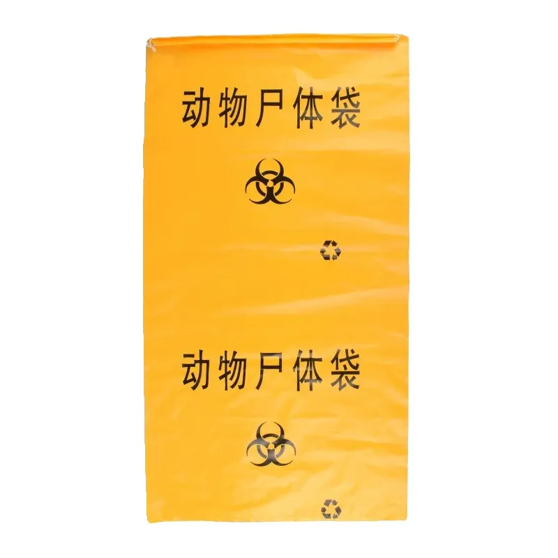 Product #183