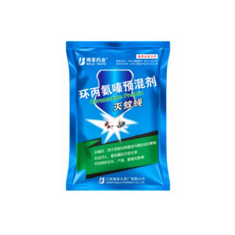 Product #414