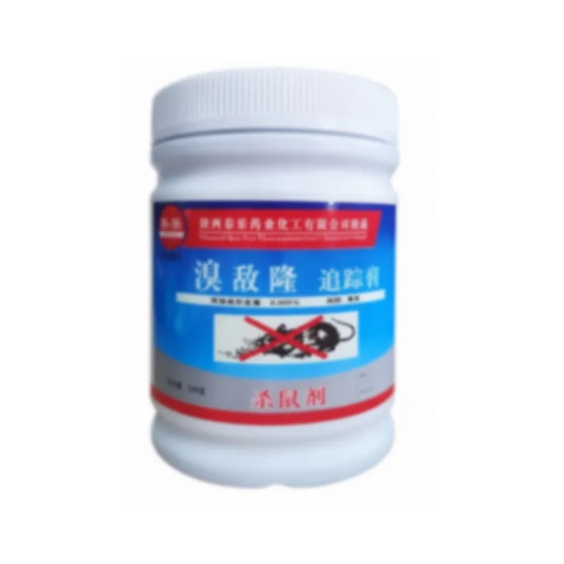 Product #42