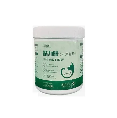 Product #603